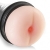 Deluxe Masturbator Pussy to go Anal, aus super Material Cyberskin - 3